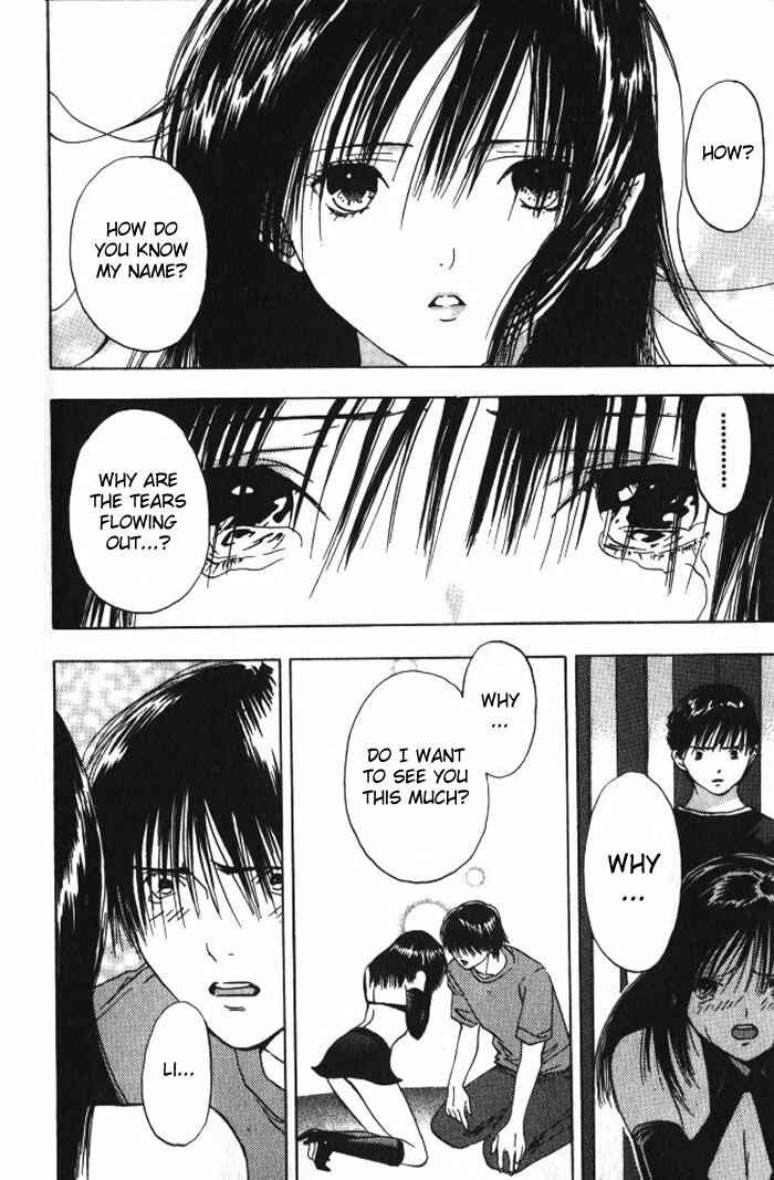Page 19 Chapter 24 Lilim Kiss