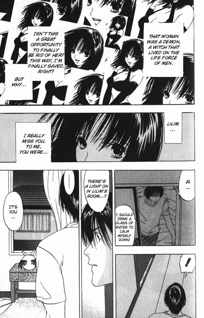 Page 8 Chapter 24 Lilim Kiss
