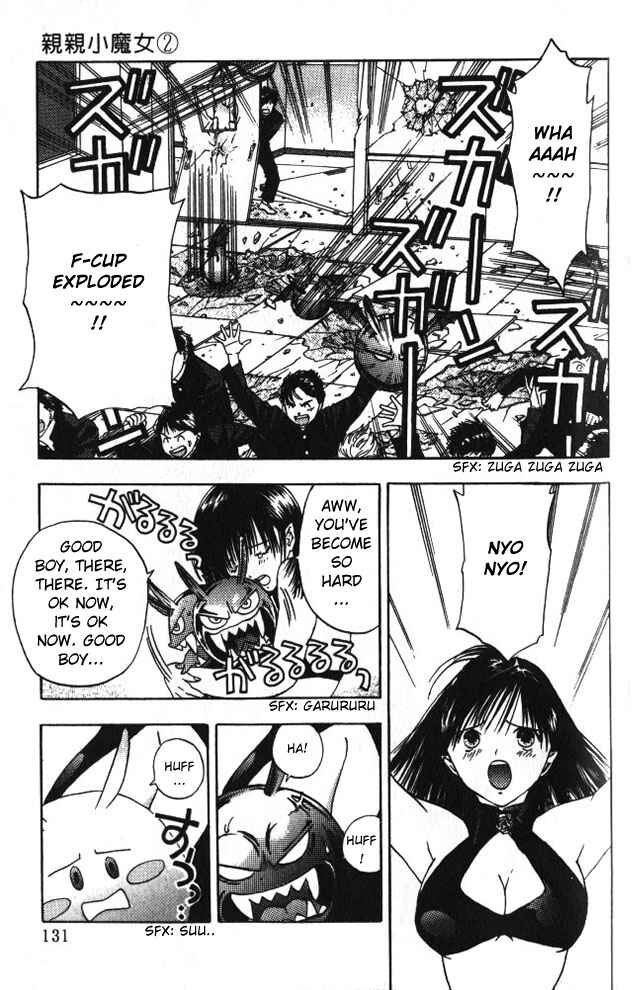 Page 16 Chapter 19 Lilim Kiss