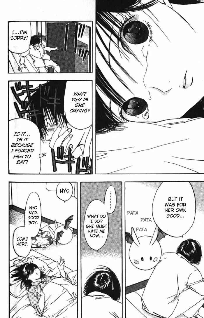 Page 17 Chapter 20 Lilim Kiss