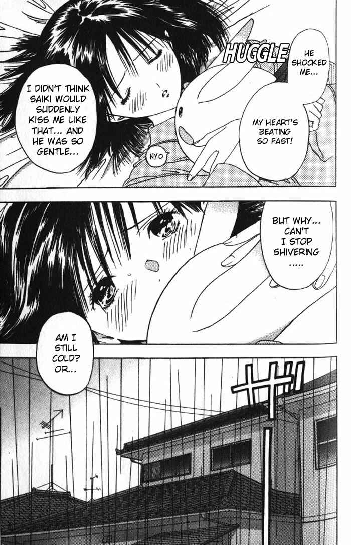 Page 18 Chapter 20 Lilim Kiss
