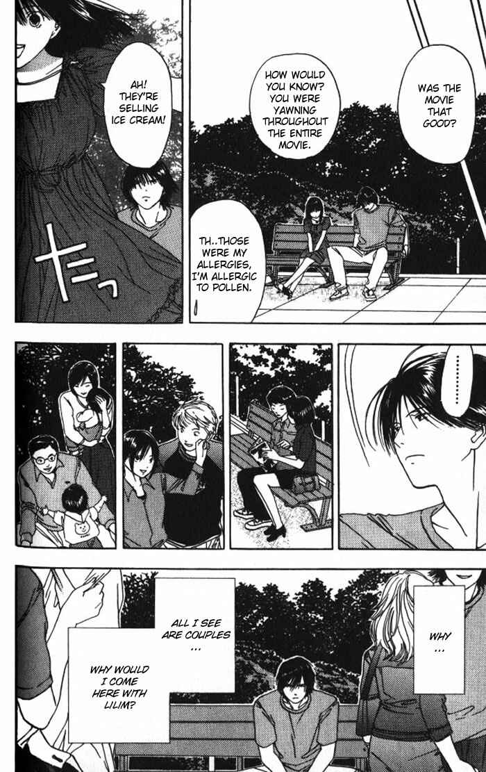 Page 7 Chapter 20 Lilim Kiss
