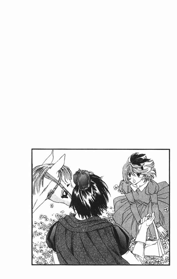 Page 17 Chapter 5 Lilim Kiss