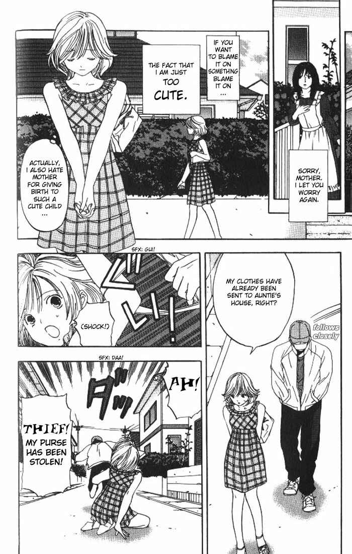 Page 7 Chapter 5 Lilim Kiss