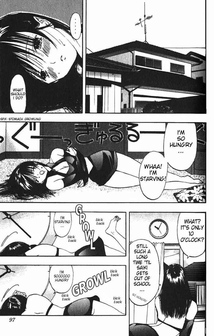 Page 8 Chapter 4 Lilim Kiss