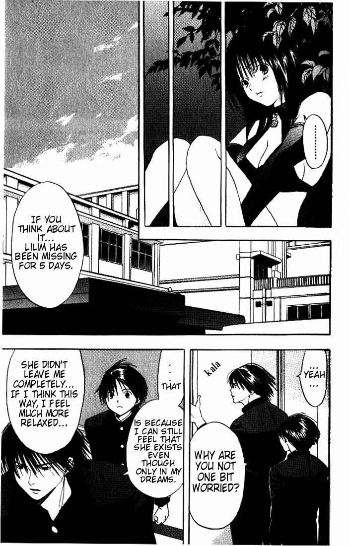 Page 14 Chapter 3 Lilim Kiss