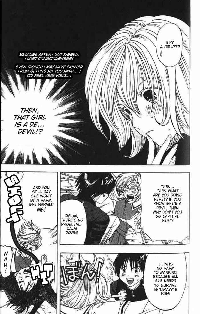 Page 12 Chapter 9 Lilim Kiss