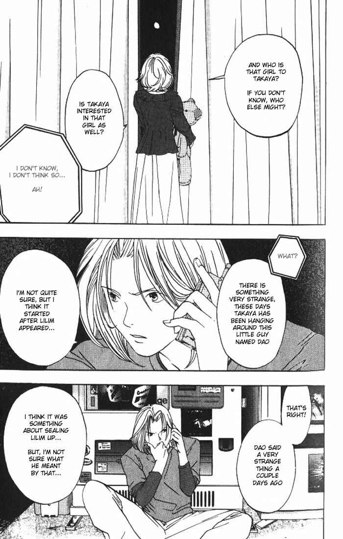 Page 4 Chapter 9 Lilim Kiss