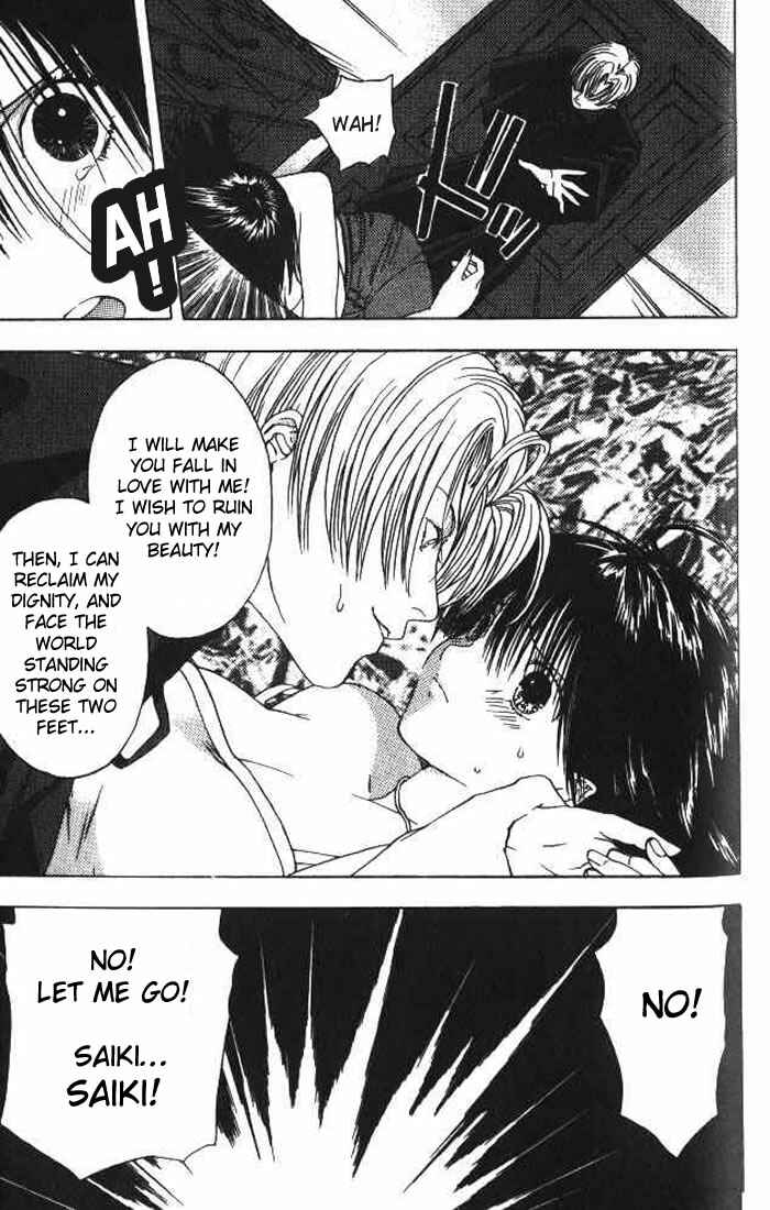 Page 14 Chapter 11 Lilim Kiss
