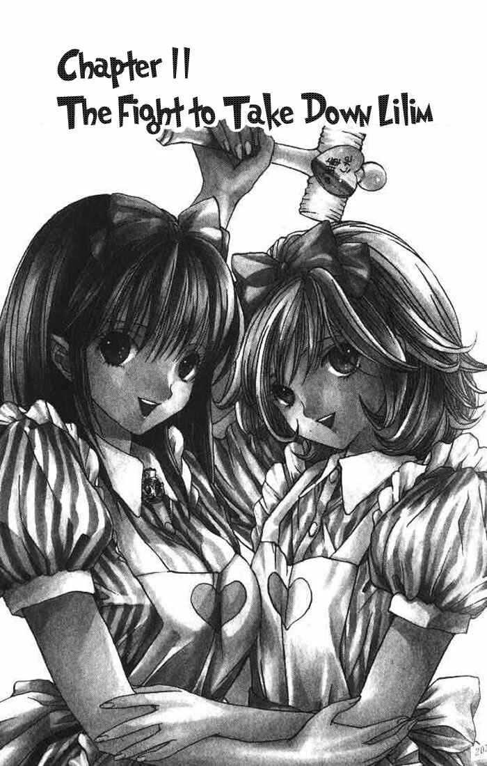 Page 2 Chapter 11 Lilim Kiss