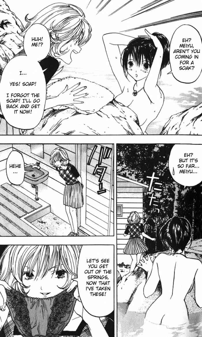 Page 11 Chapter 12 Lilim Kiss
