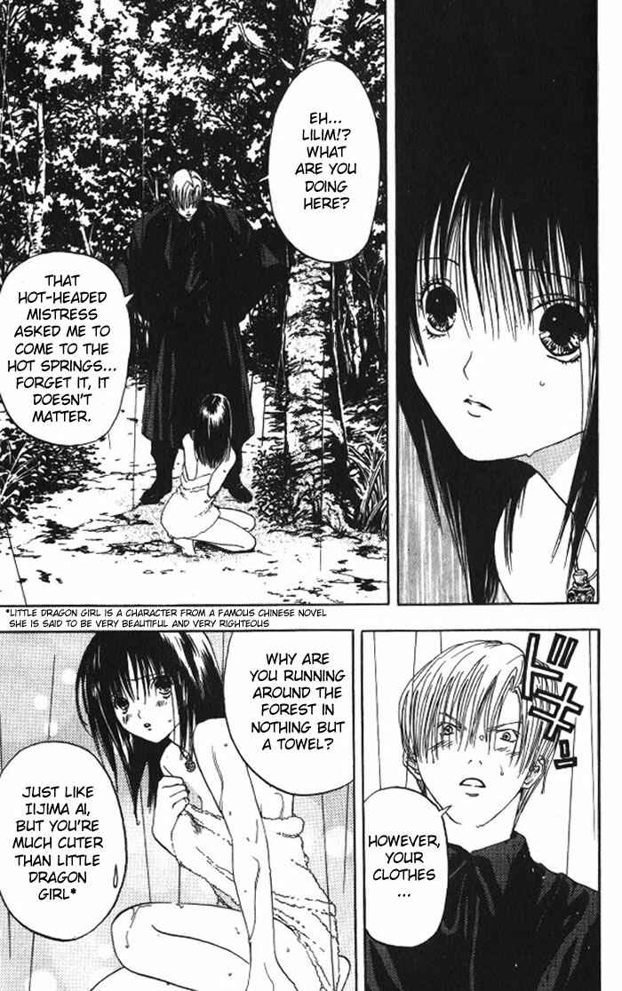 Page 15 Chapter 12 Lilim Kiss