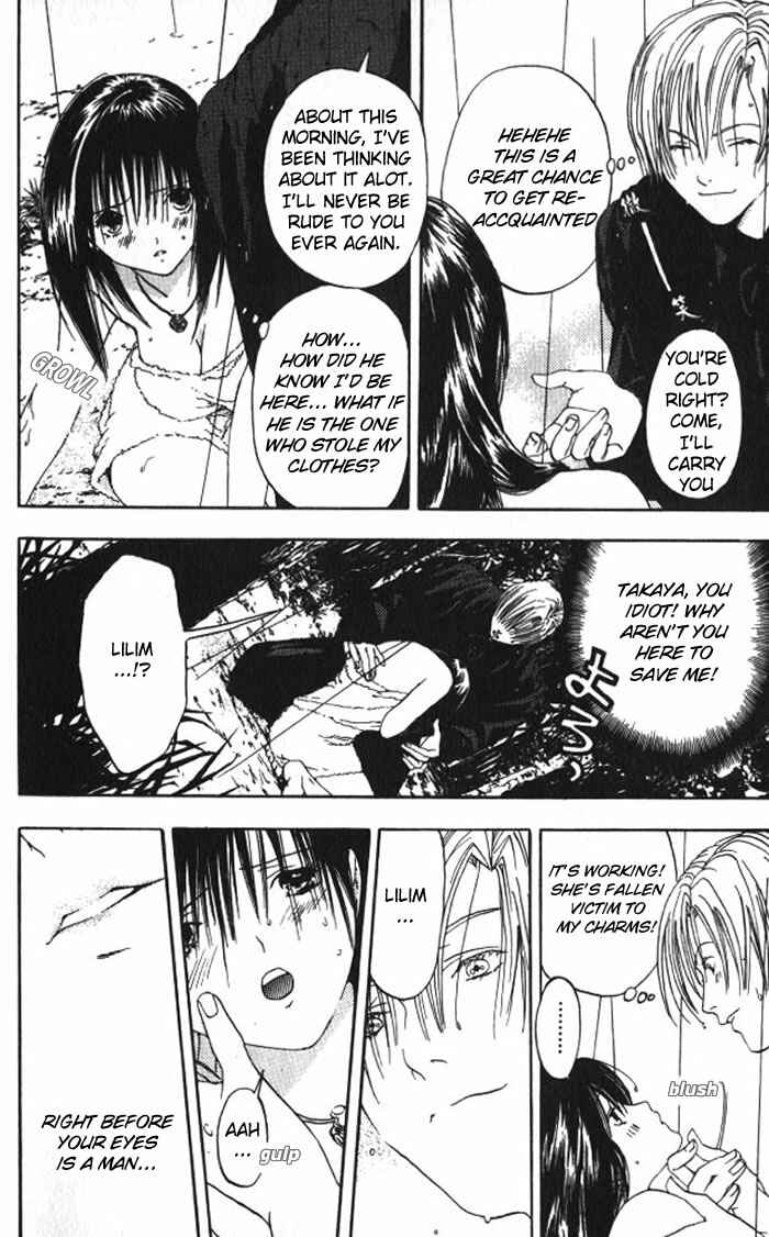 Page 16 Chapter 12 Lilim Kiss