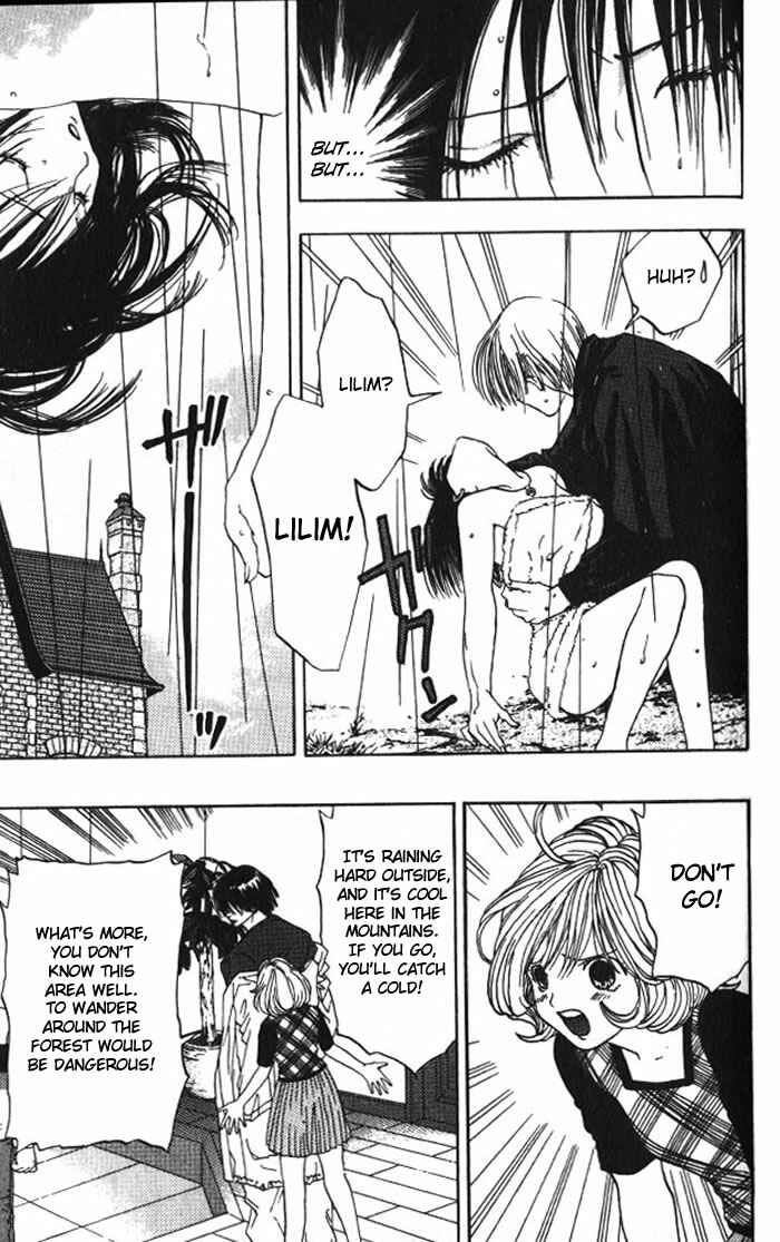 Page 17 Chapter 12 Lilim Kiss