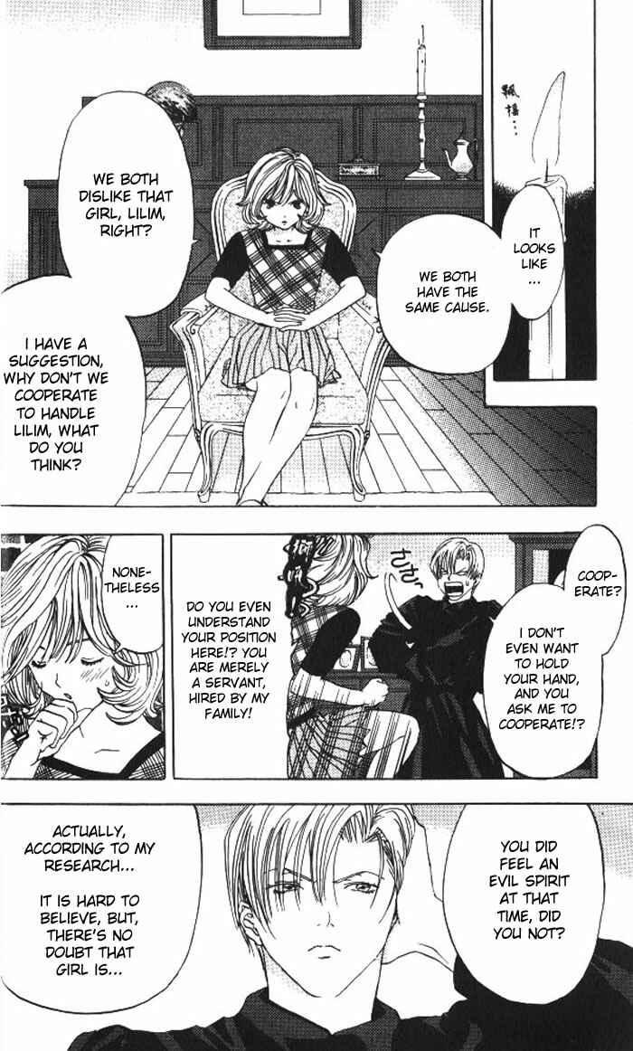 Page 6 Chapter 12 Lilim Kiss