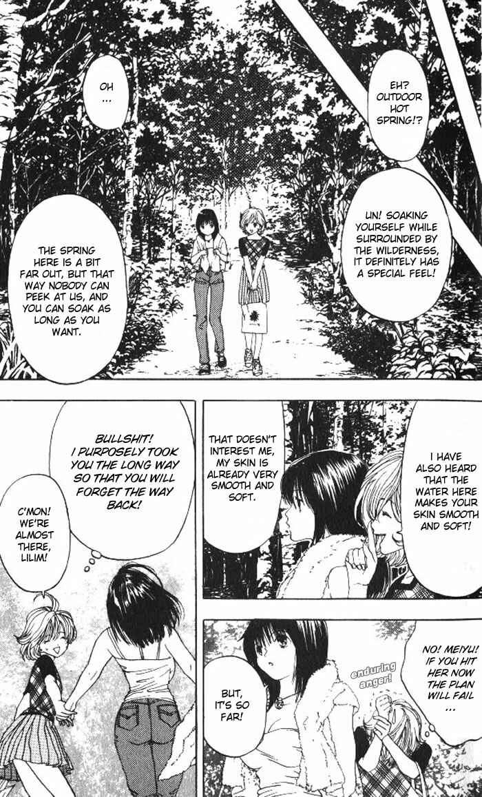 Page 9 Chapter 12 Lilim Kiss