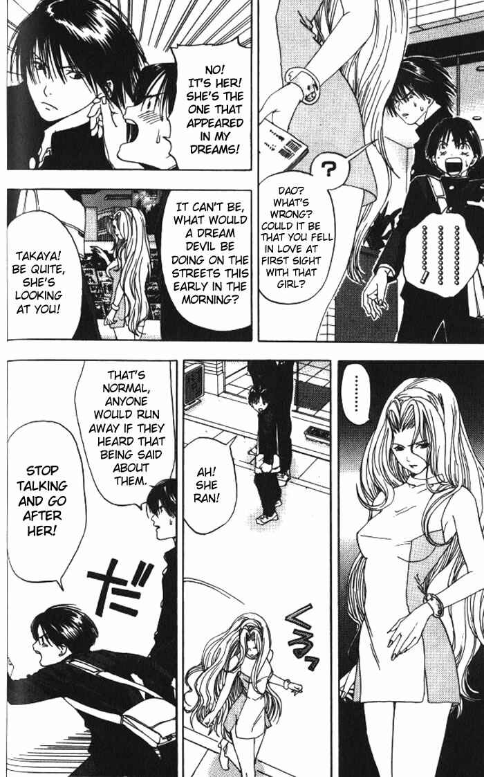 Page 15 Chapter 15 Lilim Kiss