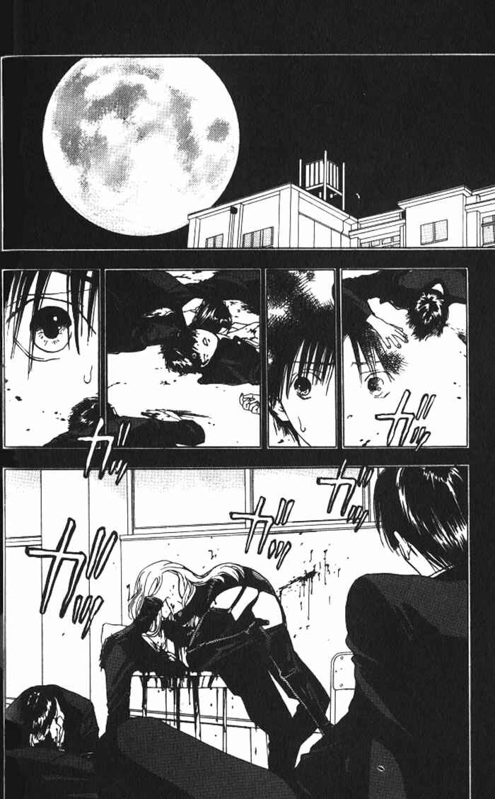 Page 3 Chapter 15 Lilim Kiss