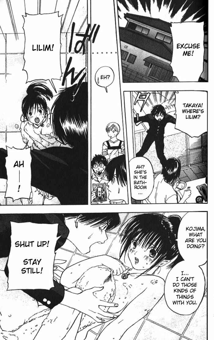 Page 12 Chapter 17 Lilim Kiss