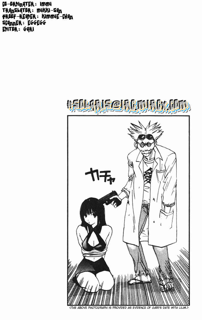 Page 17 Chapter 17 Lilim Kiss