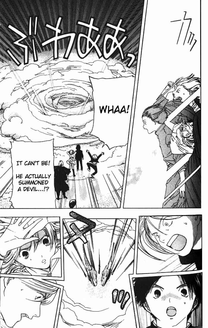 Page 8 Chapter 17 Lilim Kiss