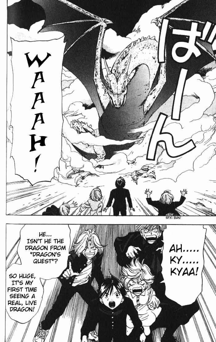 Page 9 Chapter 17 Lilim Kiss