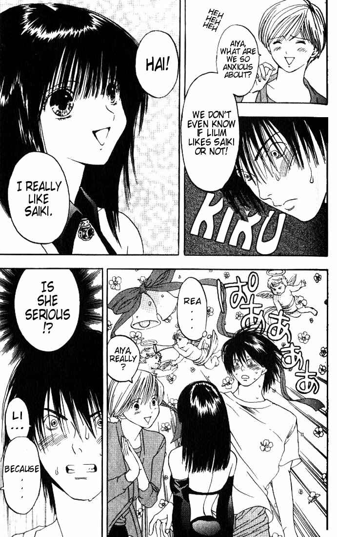 Page 17 Chapter 2 Lilim Kiss