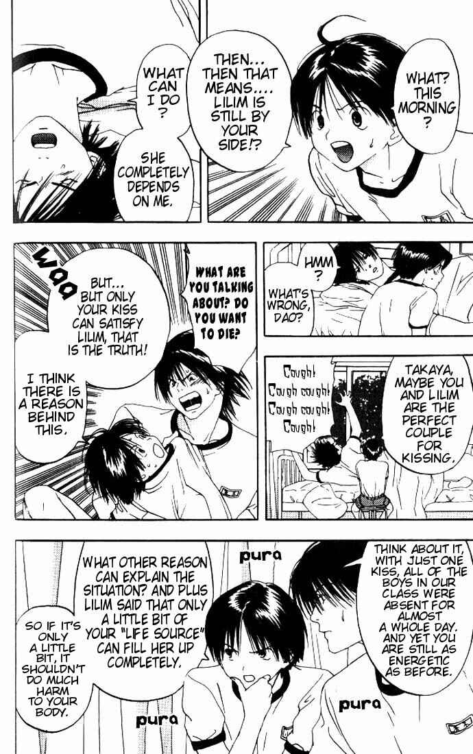 Page 8 Chapter 2 Lilim Kiss