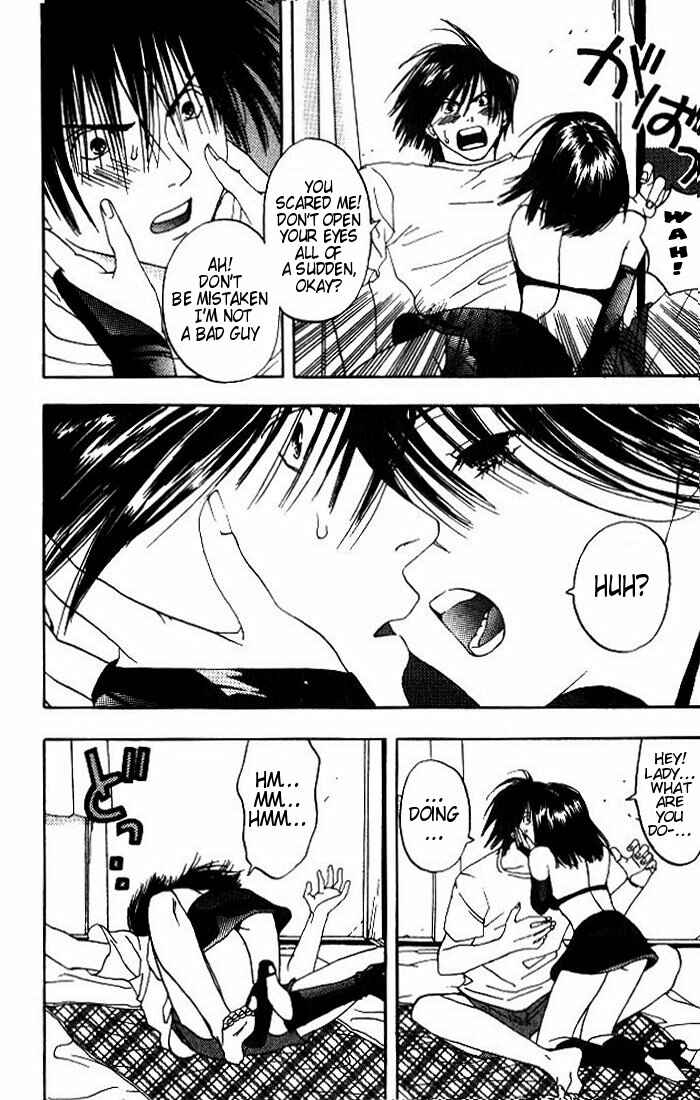 Page 17 Chapter 1 Lilim Kiss