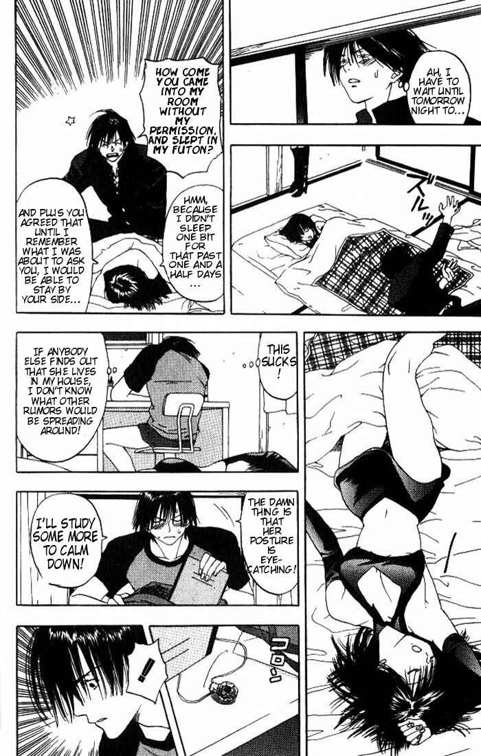 Page 37 Chapter 1 Lilim Kiss