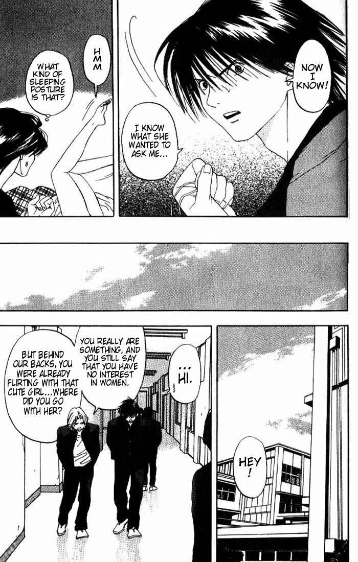 Page 38 Chapter 1 Lilim Kiss