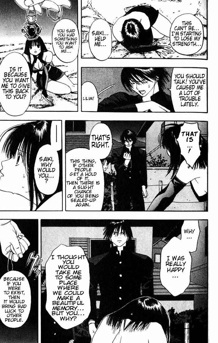 Page 44 Chapter 1 Lilim Kiss