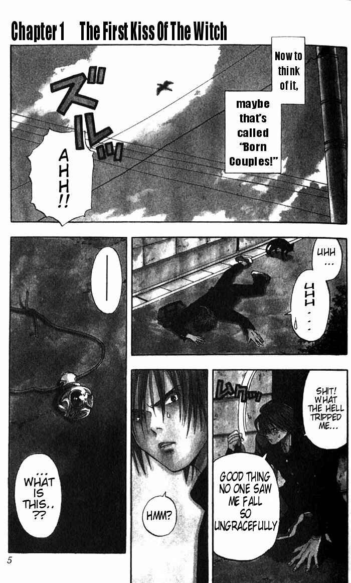 Page 5 Chapter 1 Lilim Kiss