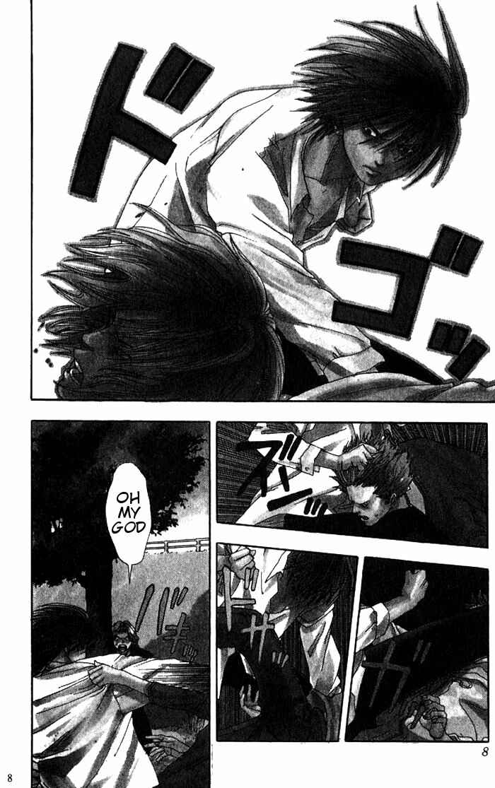 Page 7 Chapter 1 Lilim Kiss