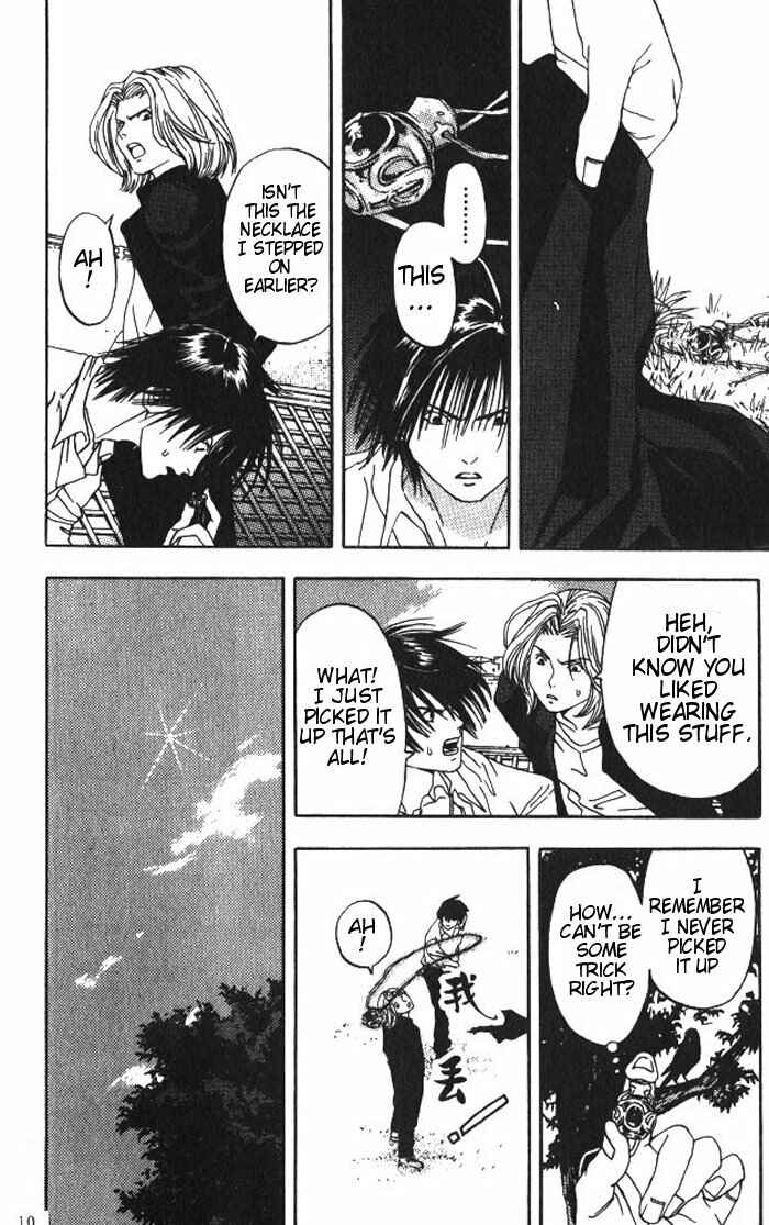 Page 9 Chapter 1 Lilim Kiss