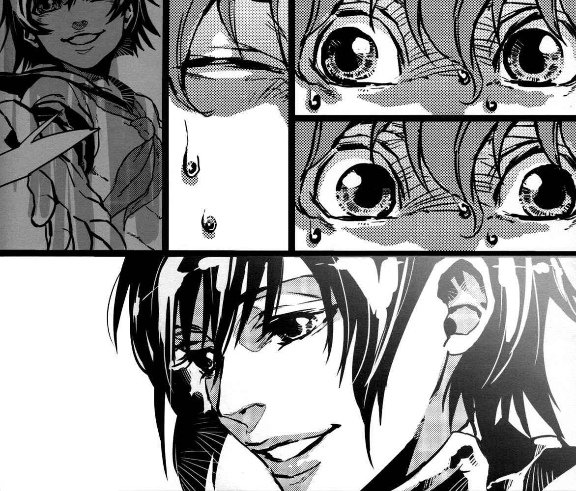 Page 23 Chapter Unknown_73e4 Code Geass - Liar (Doujinshi)