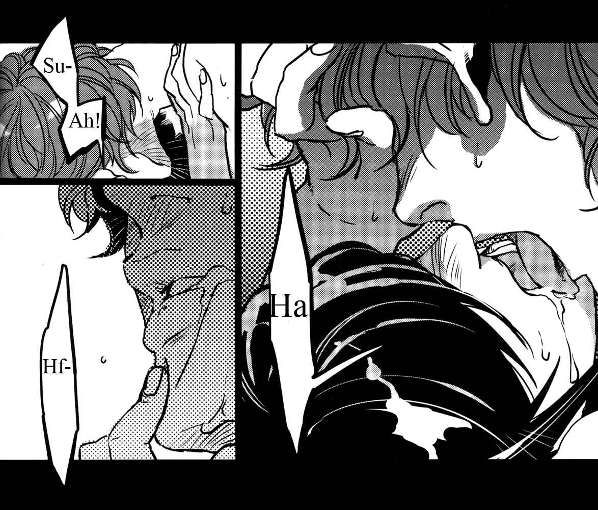 Page 35 Chapter Unknown_73e4 Code Geass - Liar (Doujinshi)