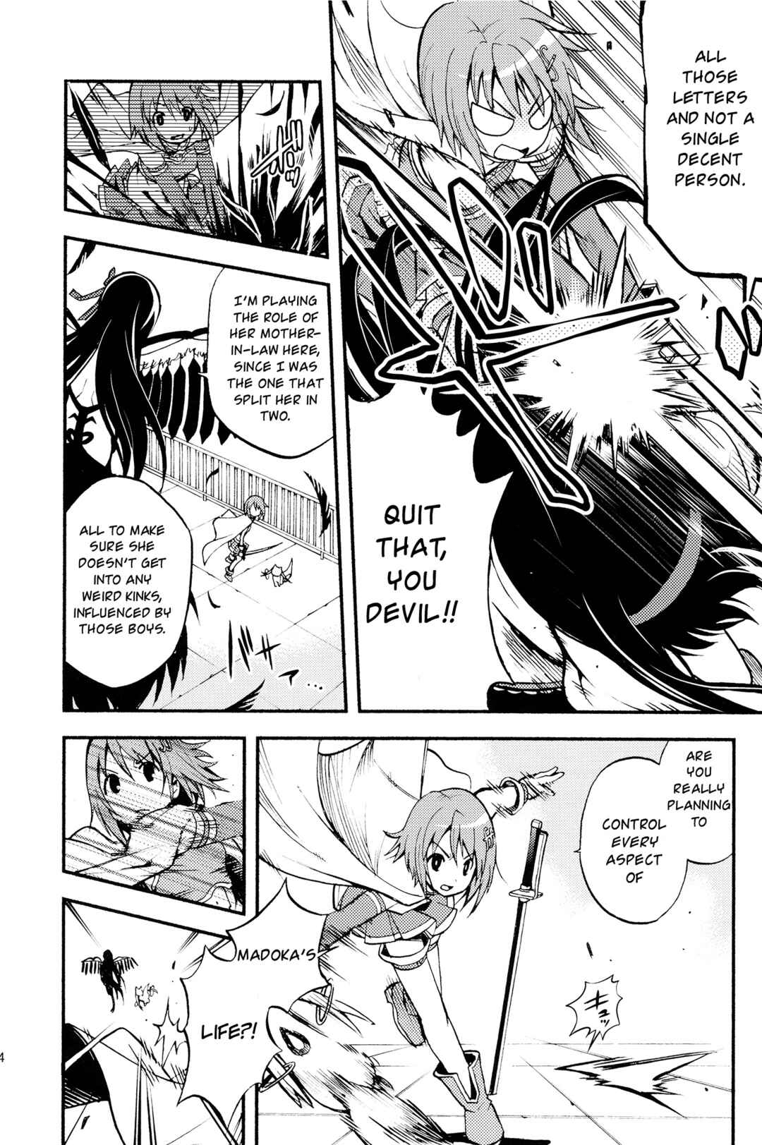 Page 15 Chapter Unknown_a2fc Mahou Shoujo Madoka★Magica - Nisekano (Doujinshi)