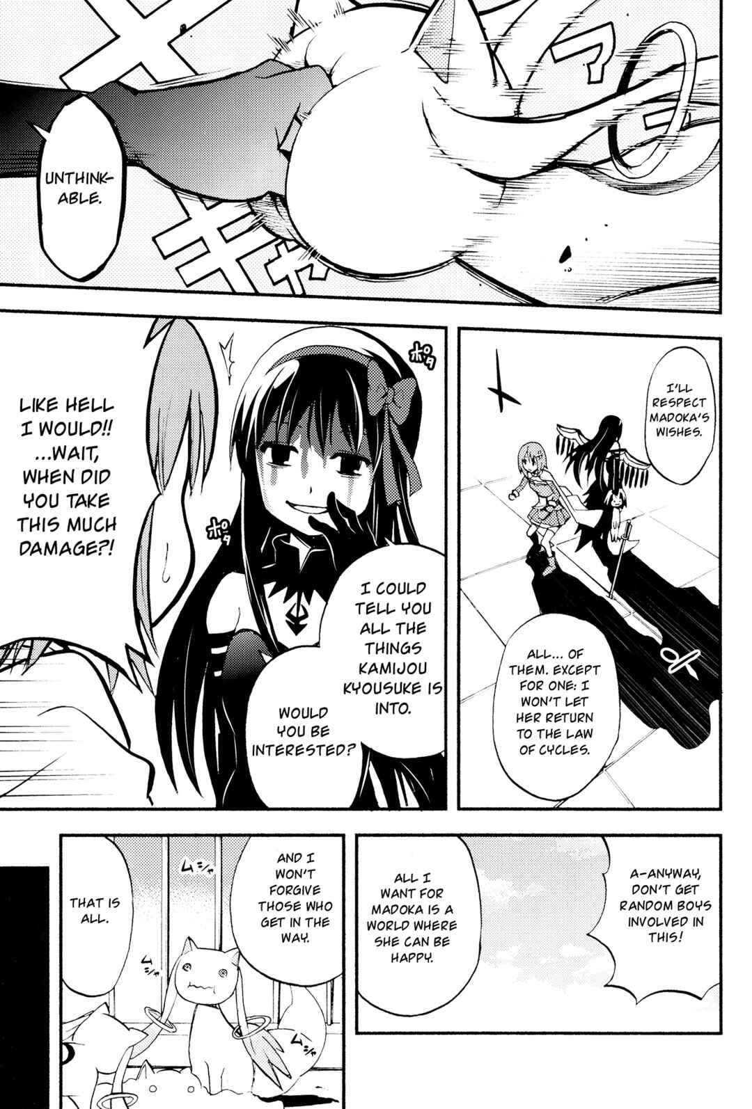 Page 16 Chapter Unknown_a2fc Mahou Shoujo Madoka★Magica - Nisekano (Doujinshi)