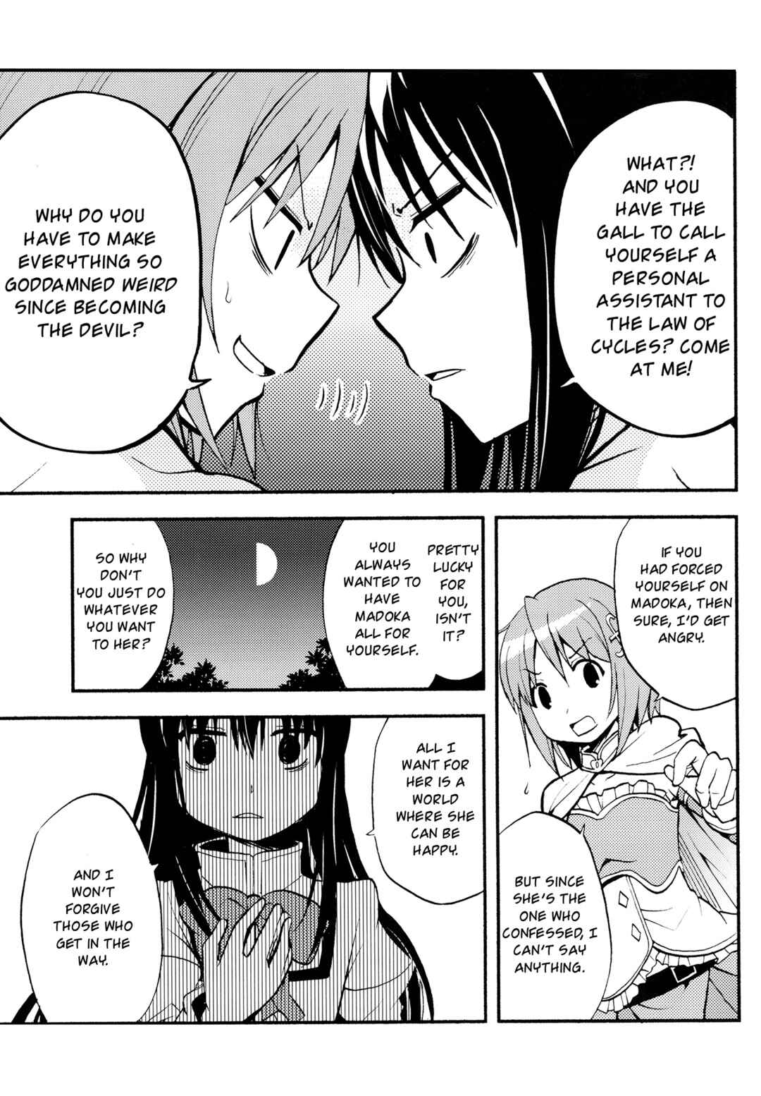 Page 20 Chapter Unknown_a2fc Mahou Shoujo Madoka★Magica - Nisekano (Doujinshi)
