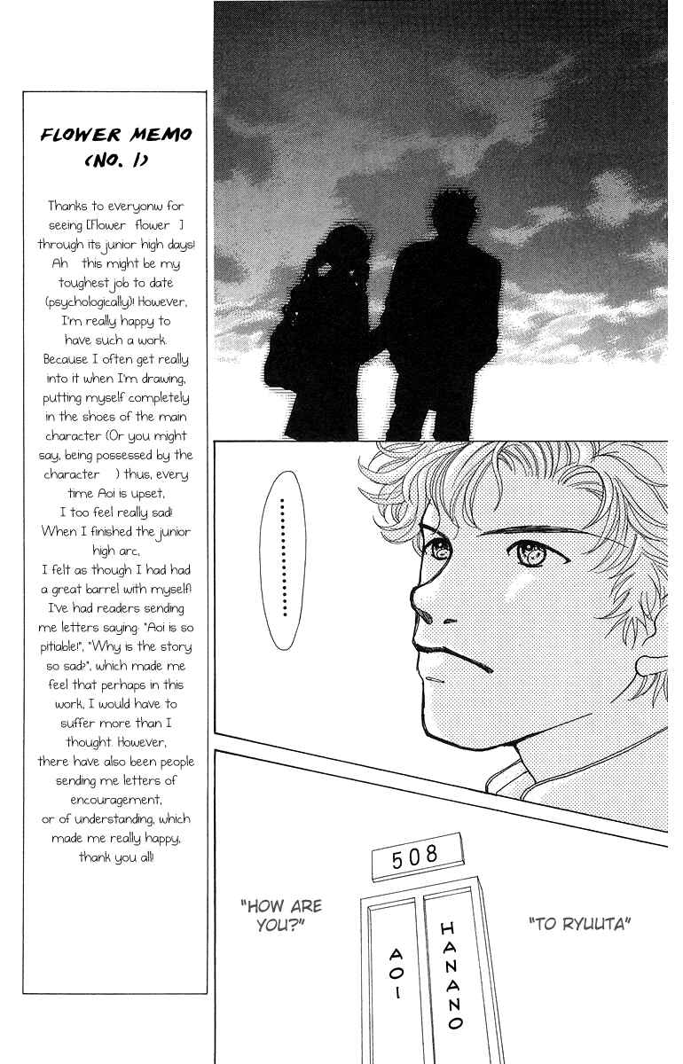 Page 13 Chapter 5 Flower