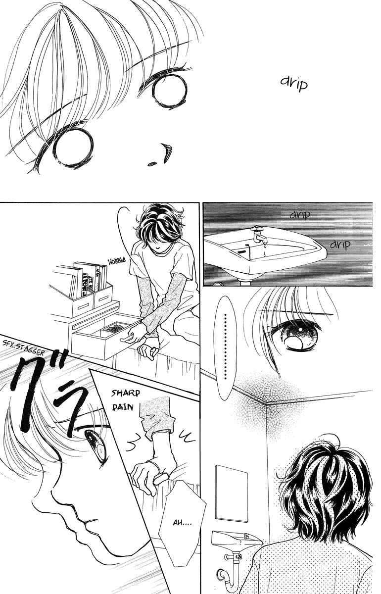 Page 15 Chapter 5 Flower