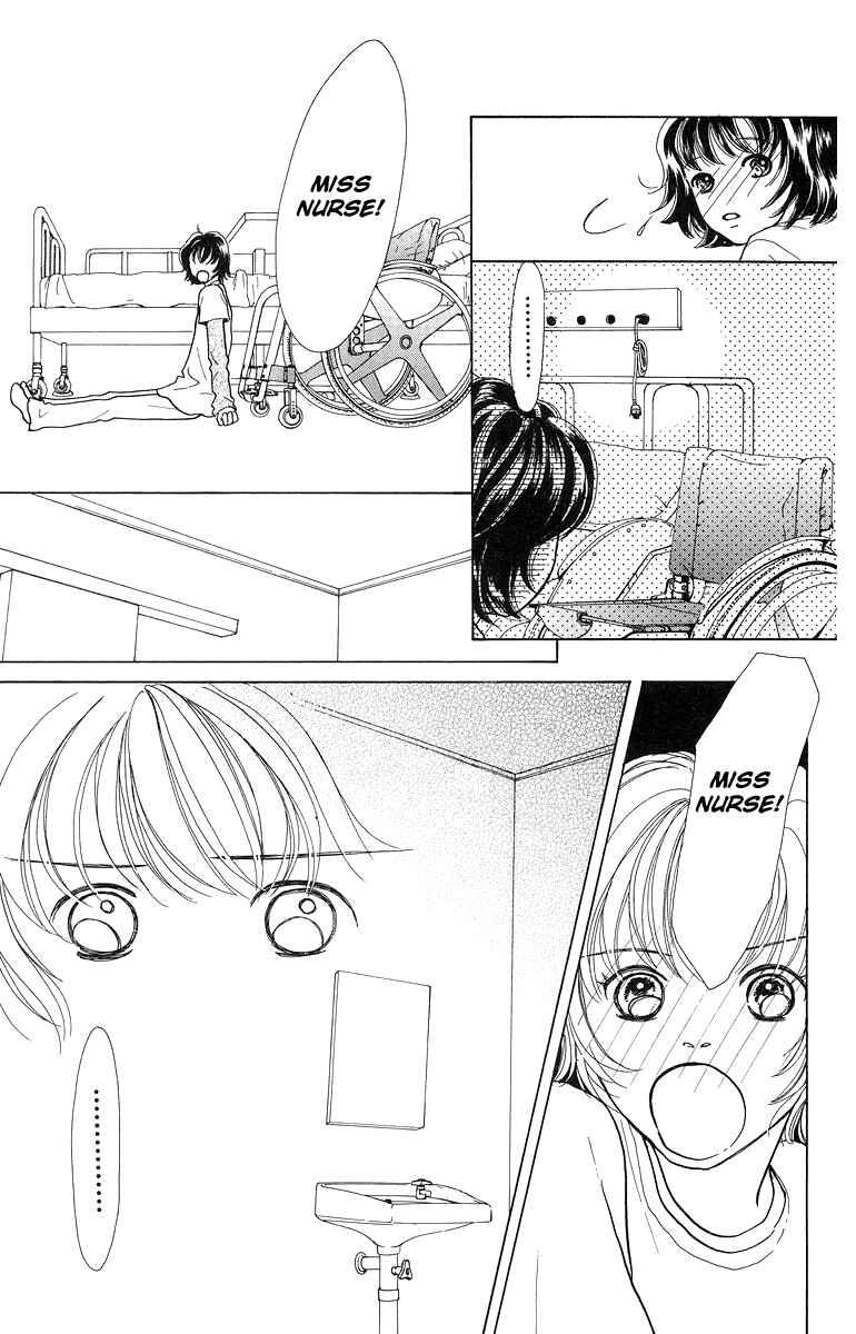 Page 17 Chapter 5 Flower