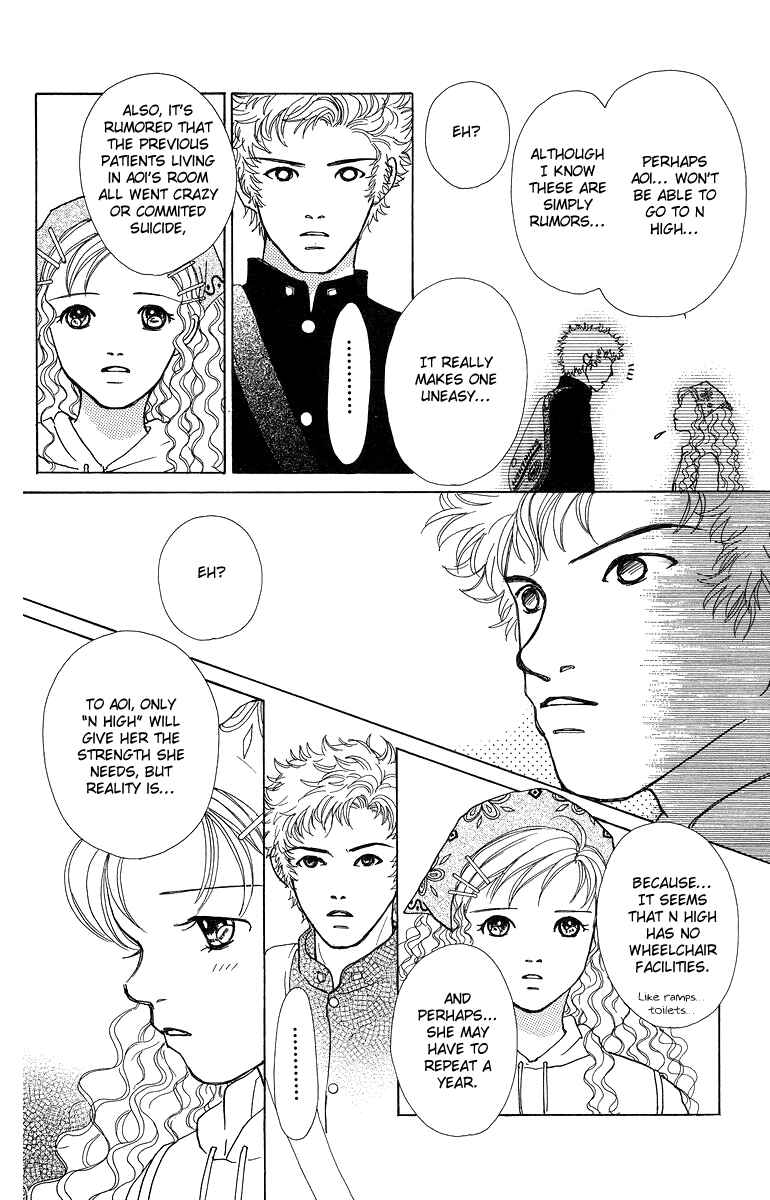 Page 20 Chapter 5 Flower