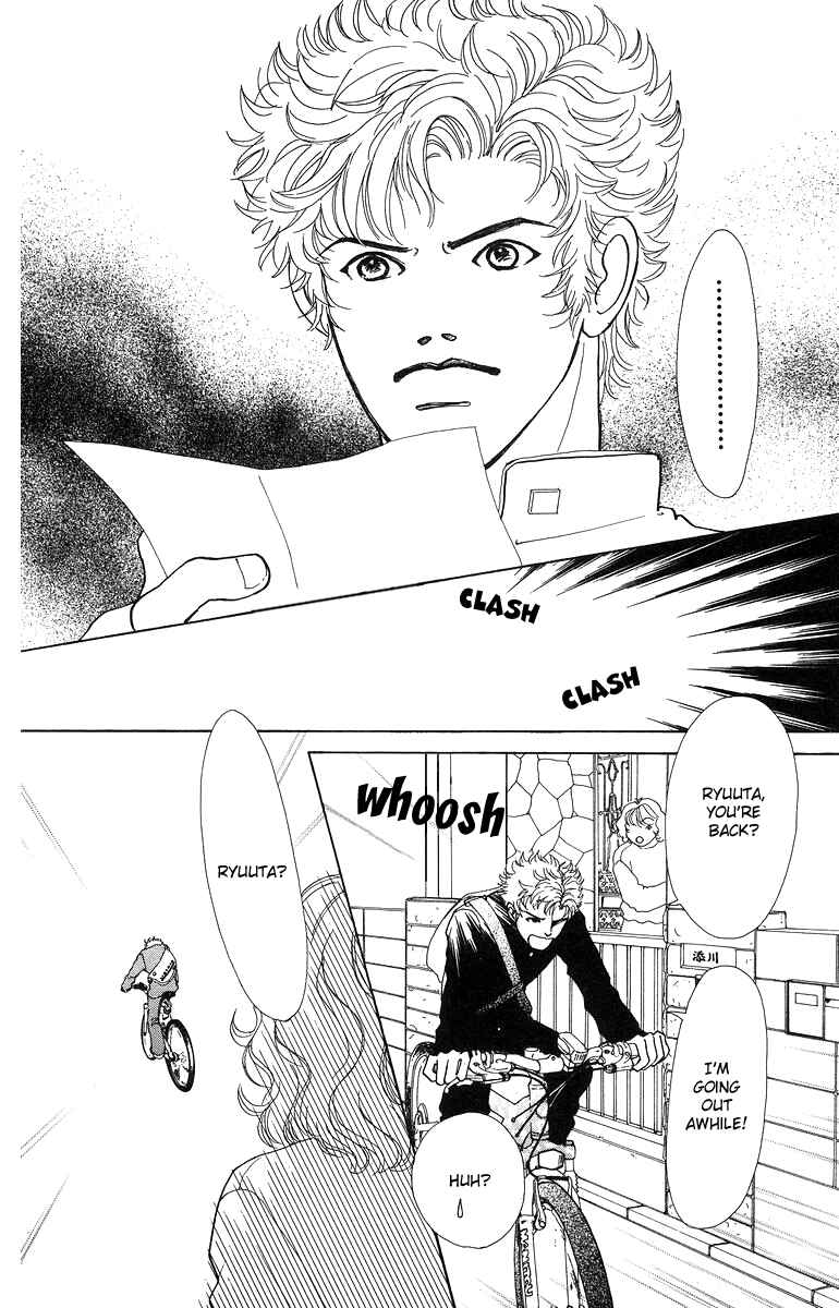 Page 22 Chapter 5 Flower