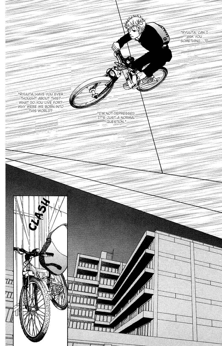 Page 24 Chapter 5 Flower