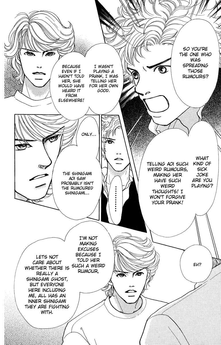 Page 28 Chapter 5 Flower