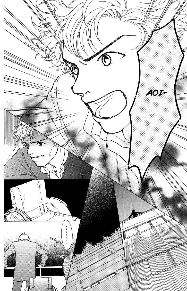 Page 32 Chapter 5 Flower