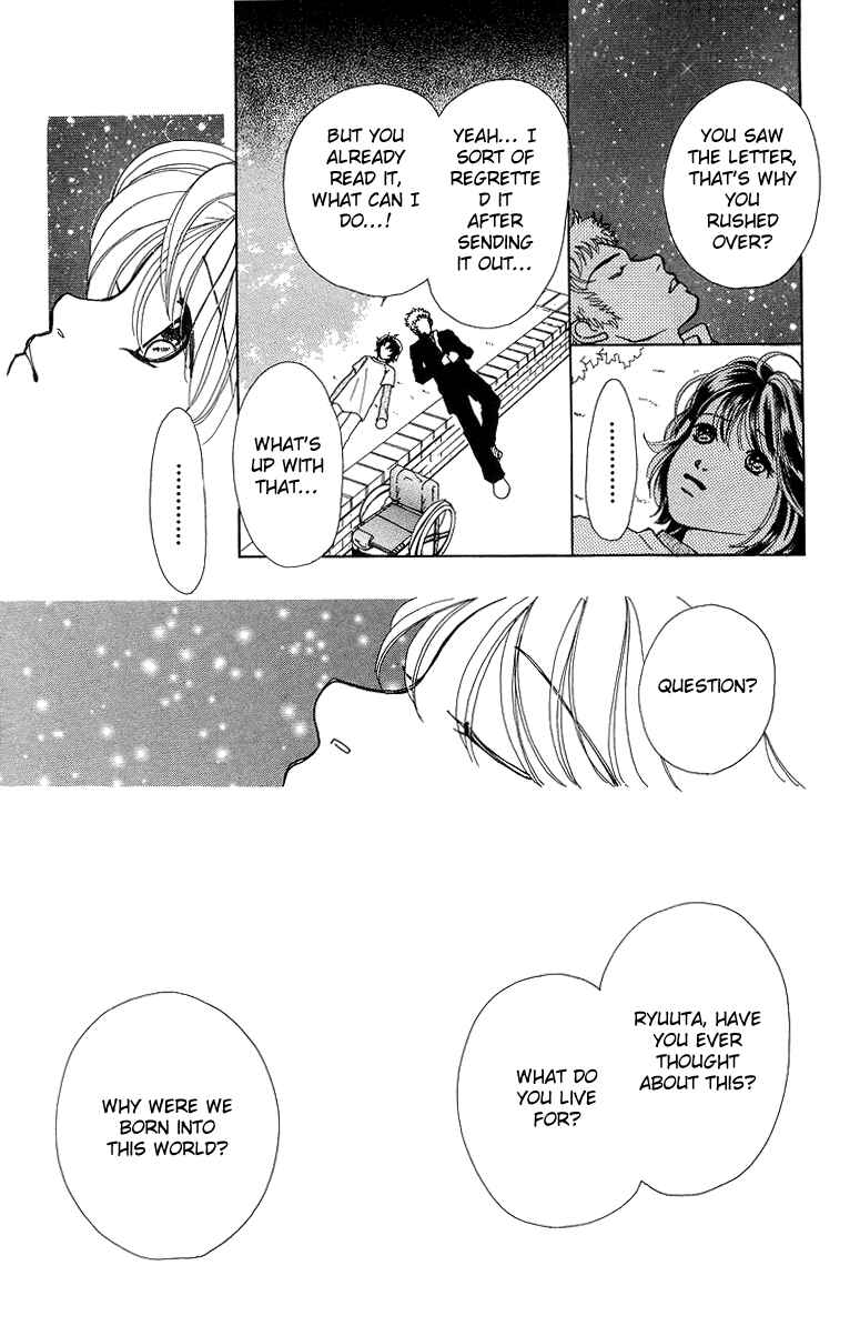 Page 35 Chapter 5 Flower