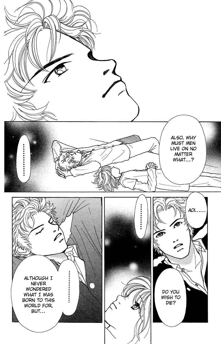 Page 36 Chapter 5 Flower